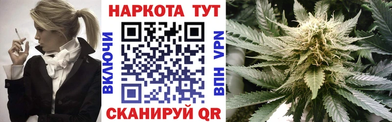 Купить СК  Лсд 25  КОКАИН  Меф  Пионерский