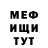 Amphetamine VHQ Darhan Doszhanov