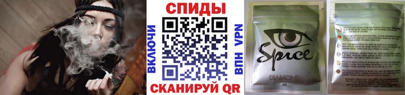 БУТИРАТ бутандиол  Купить где  Пионерский 