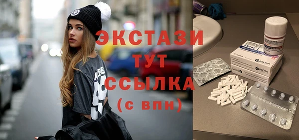 mix Каменка