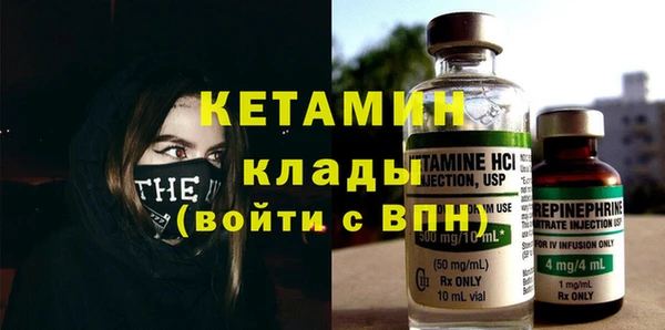mix Каменка