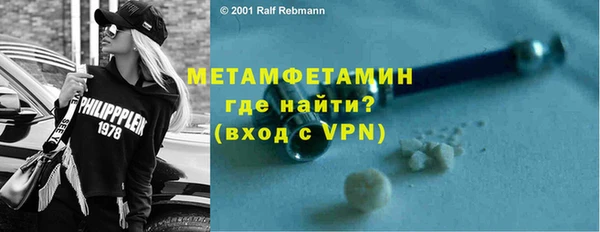 МДПВ Каменногорск