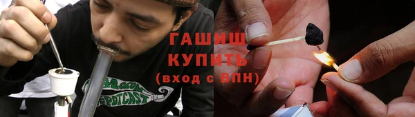 mix Каменка