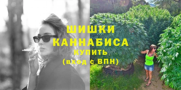 MESCALINE Инсар