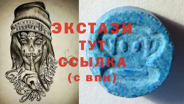 mix Каменка