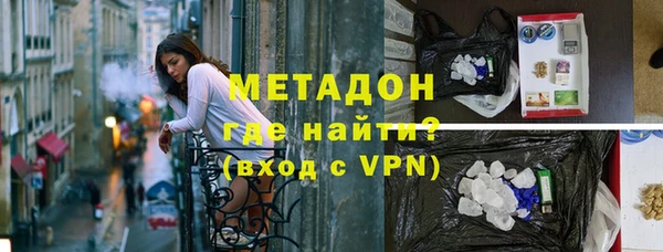 mix Каменка