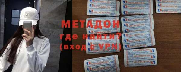 МДПВ Каменногорск