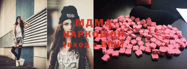 mix Каменка