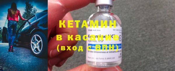 mix Каменка