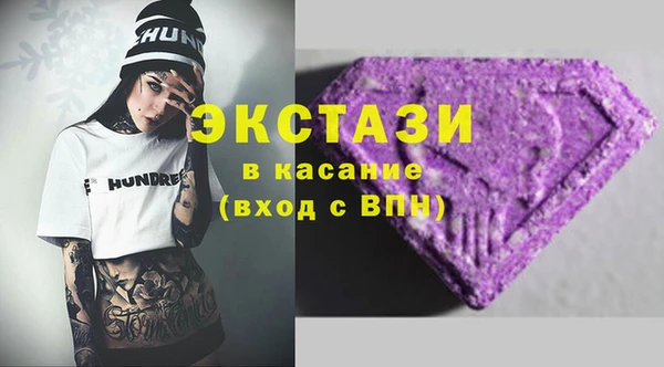 mix Каменка