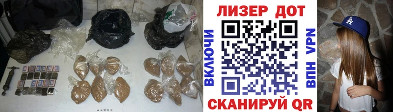 LSD-25 экстази ecstasy  Купить где  Пионерский 