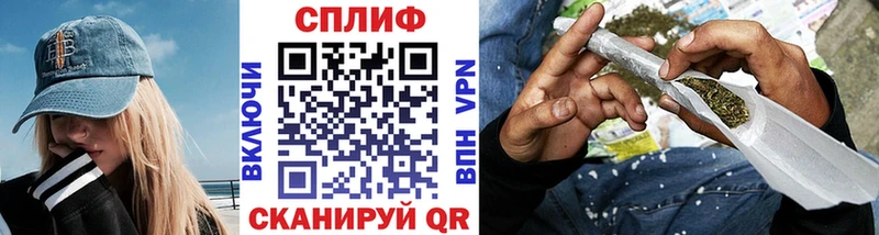 Каннабис тримм Пионерский
